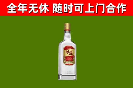 开福烟酒回收尖庄酒.jpg